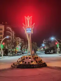 Almina Hotel photo 2