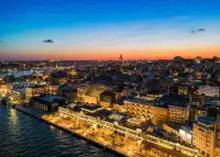 Shangri-La Bosphorus Istanbul photo 3