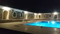 Nemrut Euphrat Hotel photo 6