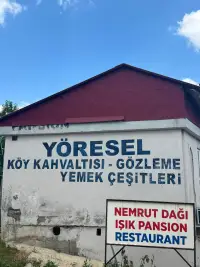 Nemrut Dağı Işık Pansiyon photo 7