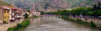 Amasya Teşup Konak Otel photo 3