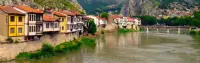 Amasya Teşup Konak Otel photo 4