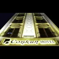 Coşkun Hotel photo 2