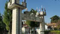 Hotel Hal-Tur photo 3