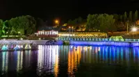 Erzincan Otelleri Hotel Bulut photo 2