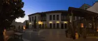 Ali Bey Konagi photo 2