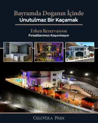 Gelevera Park Hotel Spa Restaurant photo 2