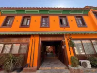 Urla Han Otel photo 3