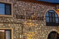 Eski Urla Konağı photo 2