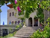 Kapadokya Stonelake Hotel photo 4