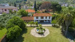 Aydın Yörük Ali Efe Museum  photo 1