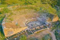 Aydın Alabanda Archeological Site photo 3