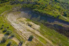 Aydın Magnesia Archeological Site photo 1