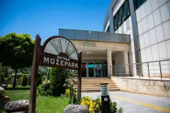 BATMAN Mehmet Cabir Alper Arkeoloji  Museum photo 4