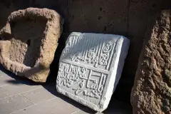 Bitlis Ethnography Museum photo 3
