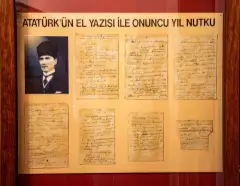 Erzurum Atatürk House Museum photo 2