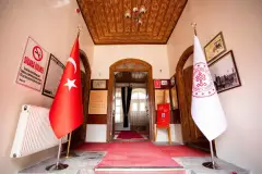 Erzurum Atatürk House Museum photo 8