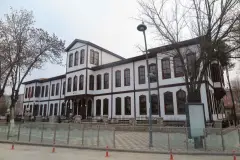 Çankırı Museum photo 1