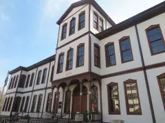 Çankırı Museum photo 3