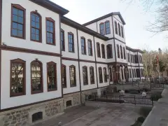 Çankırı Museum photo 4