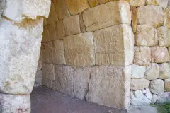 Çorum Boğazköy Hattuşa Archaeological Site photo 6
