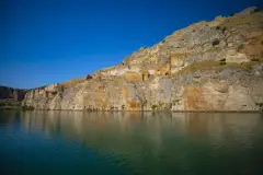 Gaziantep Rumkale photo 4