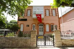 Denizli Atatürk House and Ethnography Museum photo 1
