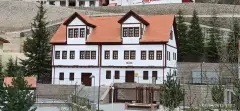 Gümüshane Museum photo 1