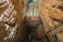 Hatay Çevlik Archaeological Site photo 3