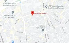 İstanbul Adam Mickiewicz Museum photo 2