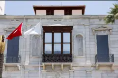 İzmir Atatürk Museum photo 1