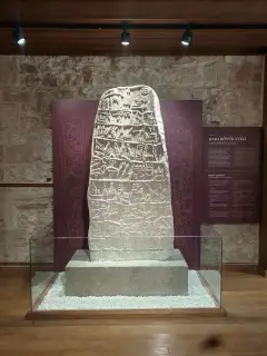Kahramanmaraş Elbistan Museum photo 5