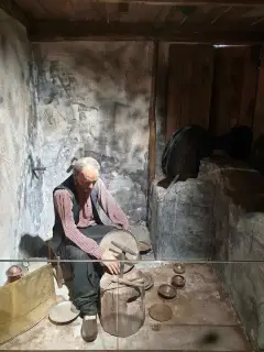 Kahramanmaraş Elbistan Museum photo 8