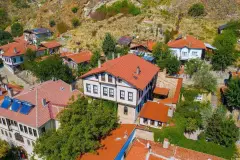 Ankara Living Museum photo 1