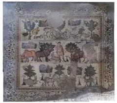 Kahramanmaraş Germanicia Mosaic Field photo 1