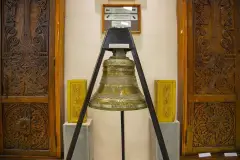 Kars Museum photo 7