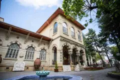 Kastamonu Museum photo 7