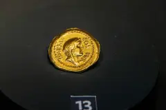 Kayseri Archaeology Museum photo 6
