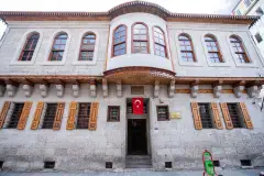 Kayseri Atatürk House Museum photo 1