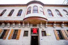 Kayseri Atatürk House Museum photo 3