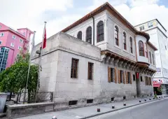Kayseri Atatürk House Museum photo 4