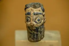 Konya Archeological Museum photo 6