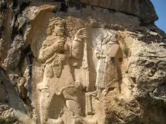 Konya Ereğli Museum photo 2