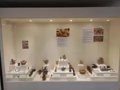 Konya Ereğli Museum photo 8