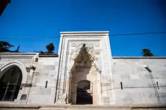 Konya Akşehir Stone Artifacts Museum photo 1