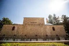 Konya Akşehir Stone Artifacts Museum photo 3