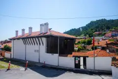 Kütahya Kossuth's House Museum photo 3