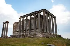 Kütahya Aizanoi Archaeological Site photo 3