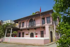 Mersin Silifke Atatürk House and Ethnography Museum photo 1