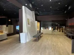 Malatya Museum photo 1